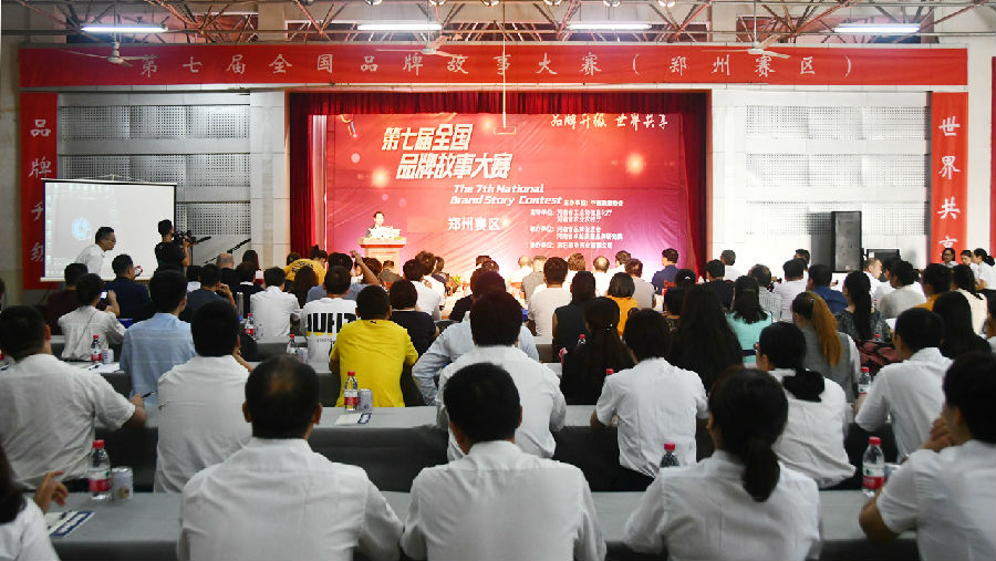 1587614034622592.jpg 25.jpg