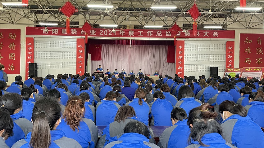 1641631565904266.jpg 1.jpg