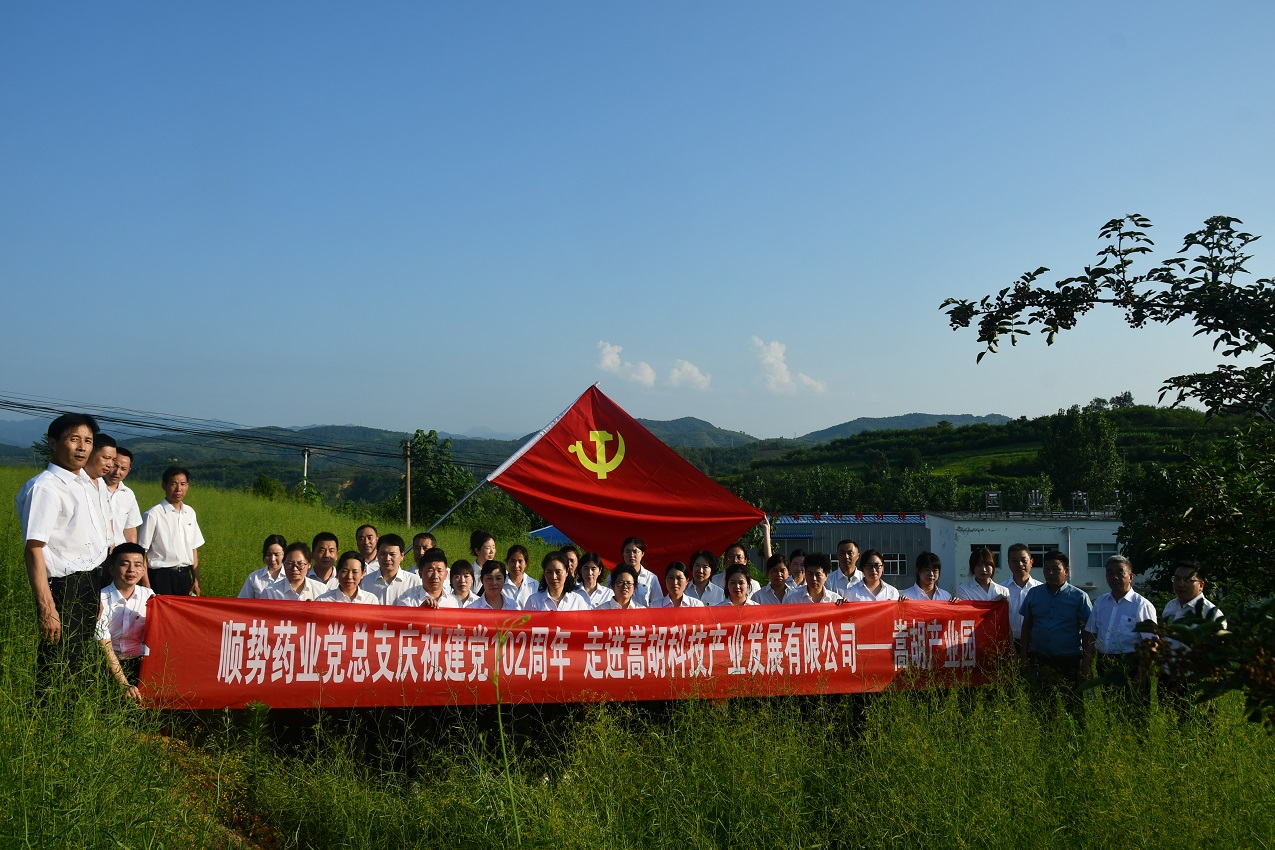 1688265108212410.jpg 1688265108212410.jpg