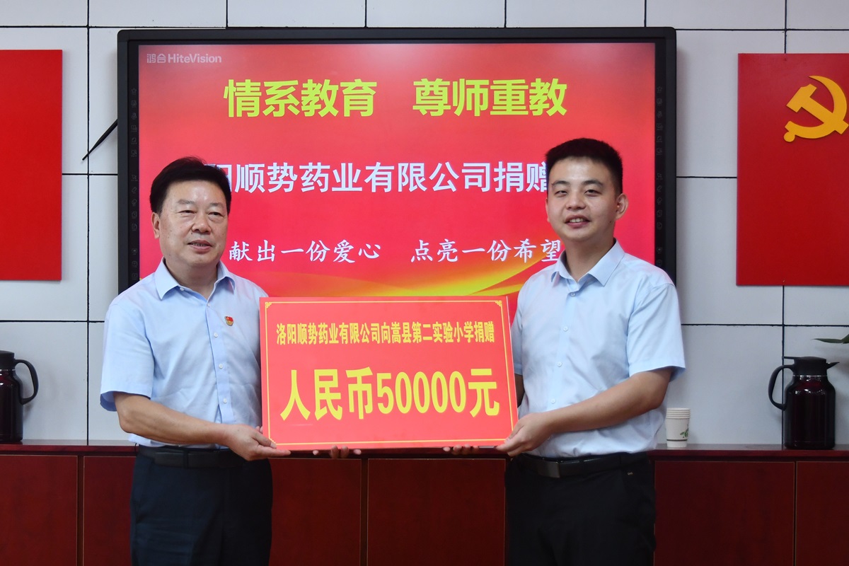 1726015316931597.jpg 2-2.jpg