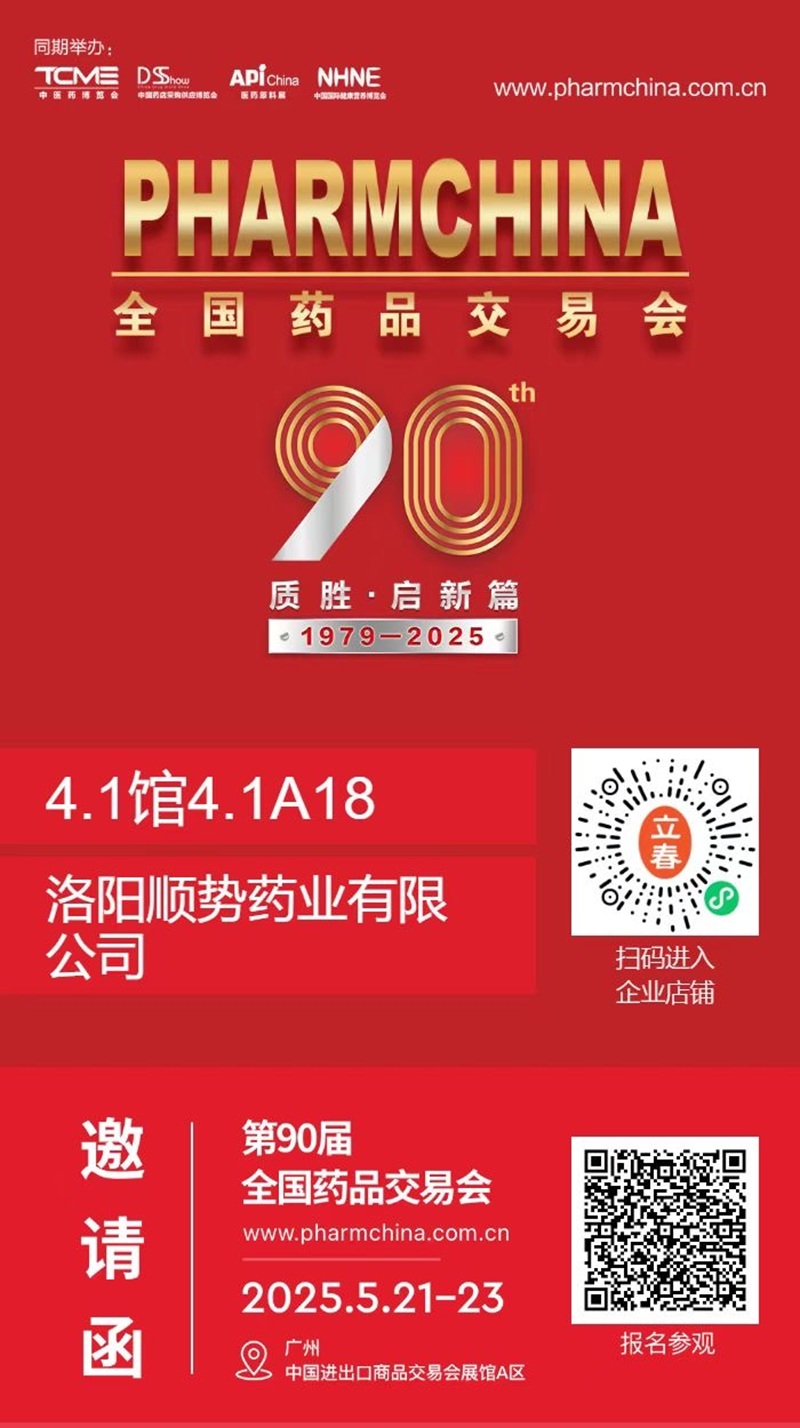 1745896122406279.jpg 412921924719631318.jpg