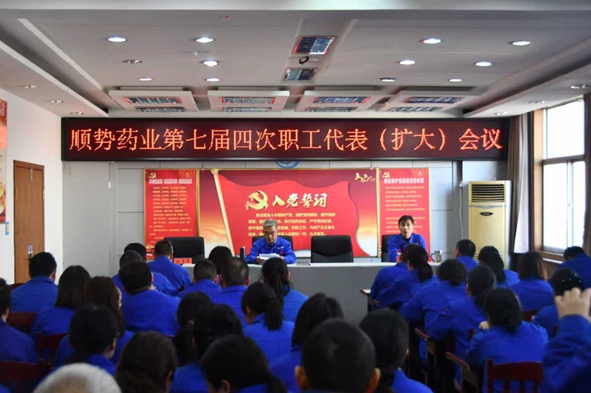 1764403948312969.jpg 微信圖片_202511291549251.jpg