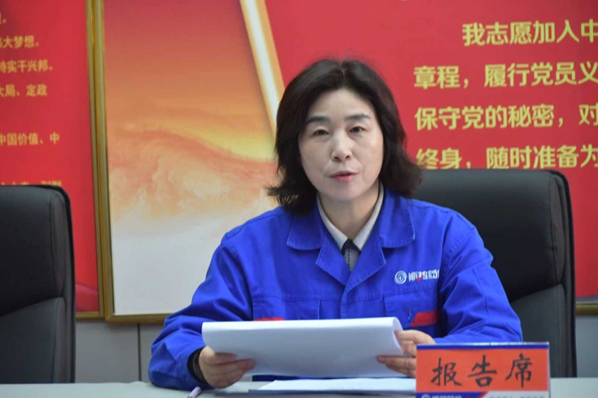 1764404078581570.jpg 微信圖片_20251129154925.jpg