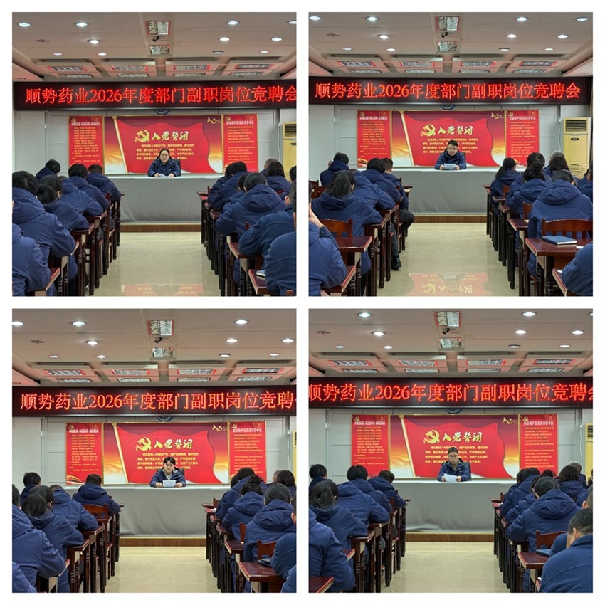 1765585517816421.jpg 614682548596111004.jpg