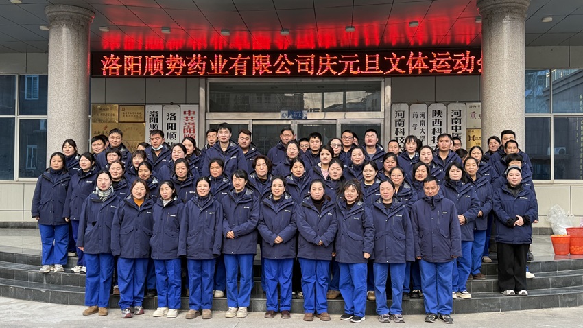 1767077768928997.jpg 48152454606227833.jpg