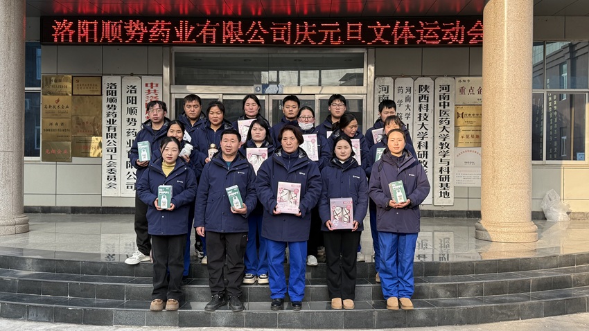 1767077801587523.jpg 113008999329520951.jpg