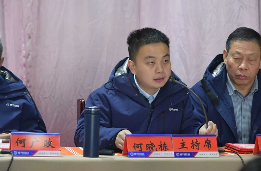 1767919007588129.jpg 微信圖片_20260108162137.jpg