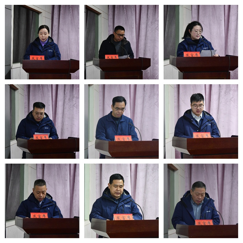 1767919151878466.jpg 微信圖片_202601081621373.jpg