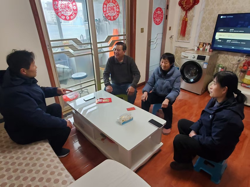 1770425305121974.jpg 微信圖片_20260206163946.jpg