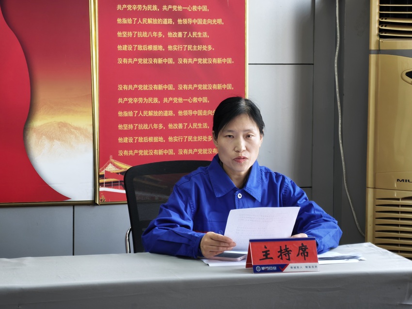 1774768860315202.jpg 4.jpg