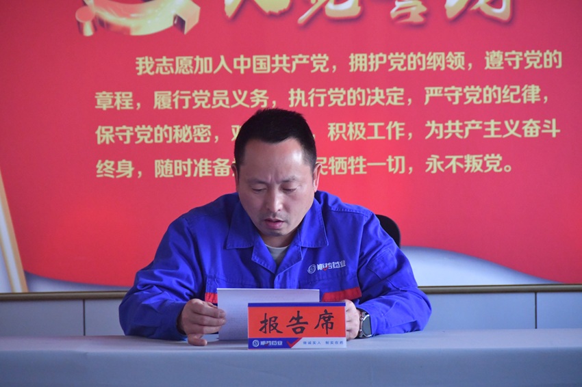 1774768868974692.jpg 5.jpg