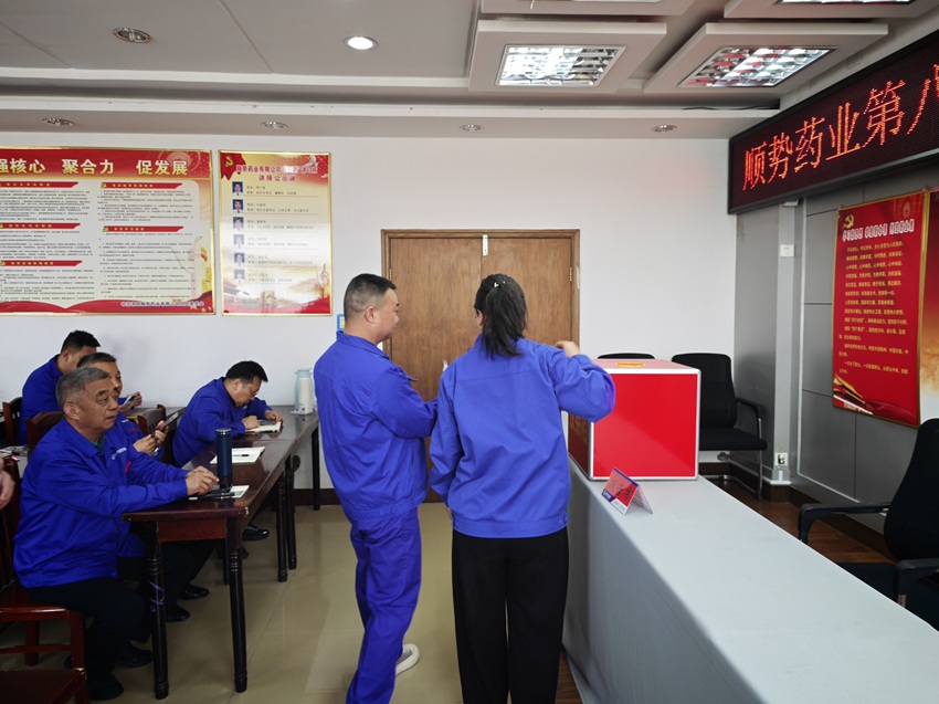 1774768973836783.jpg 10.jpg