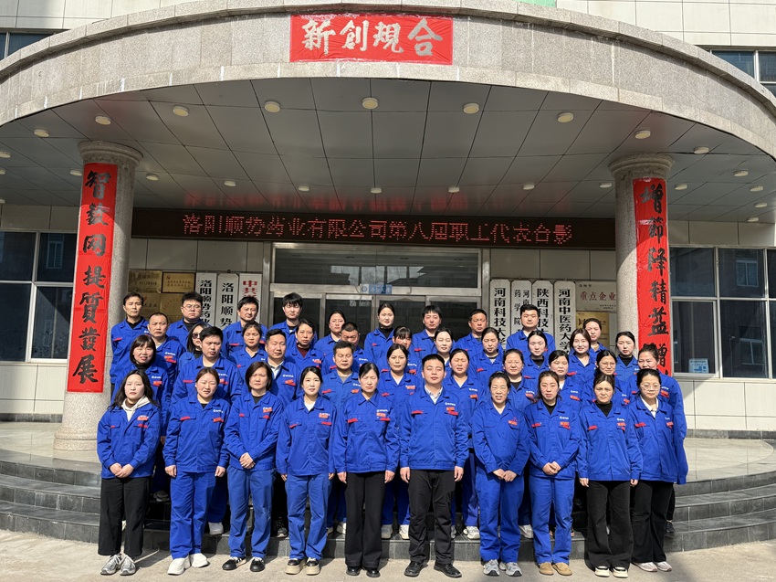 1774769016785202.jpg 12.jpg